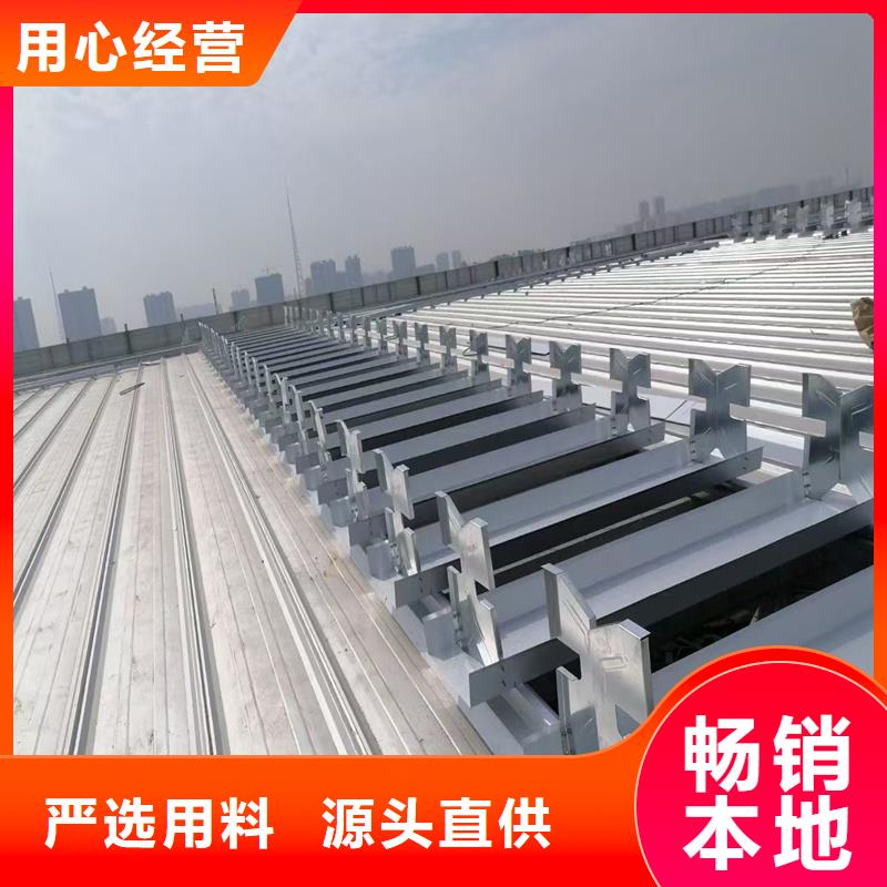 三角型電動采光排煙天窗質優價廉