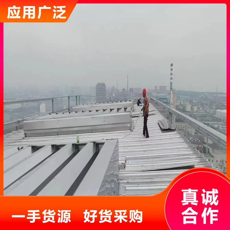 三角型電動采光排煙天窗質優價廉