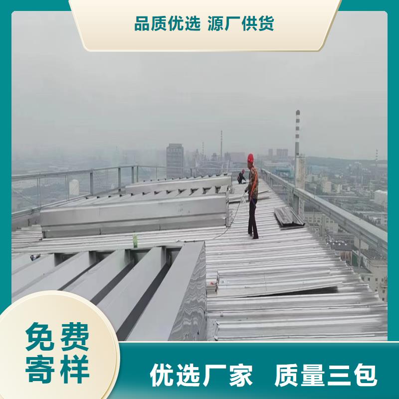 10C型薄型通風天窗(側向開敞式)產品介紹