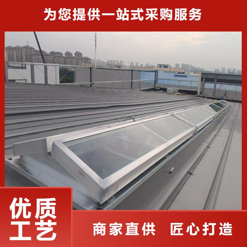 TC4A通風(fēng)天窗來電咨詢