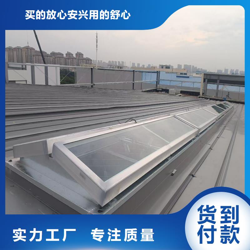 05J621-1消防排煙天窗常用指南