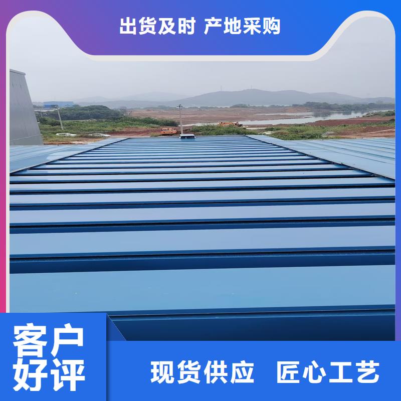 排烟天窗良心厂家