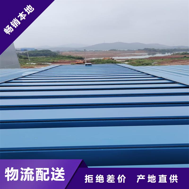TC4A通風(fēng)天窗來電咨詢