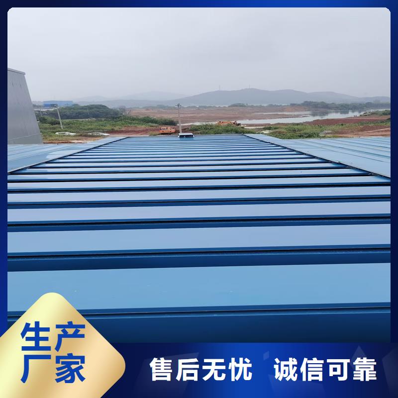 三角型電動采光排煙天窗質優價廉