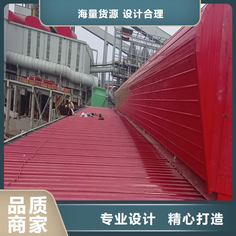 排煙天窗免費拿樣