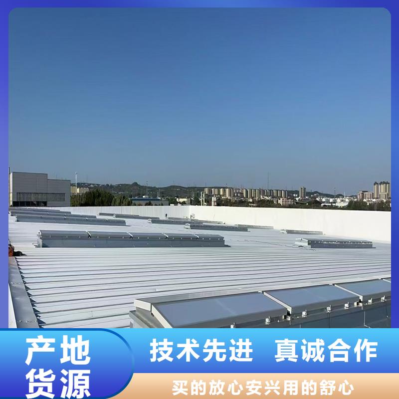 TC4A通風(fēng)天窗來電咨詢