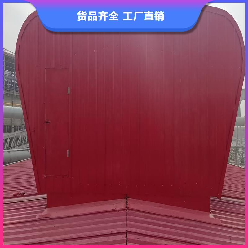 排烟天窗良心厂家