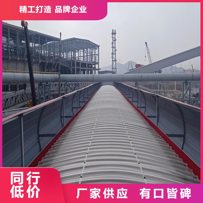 TC4A通风天窗批发零售