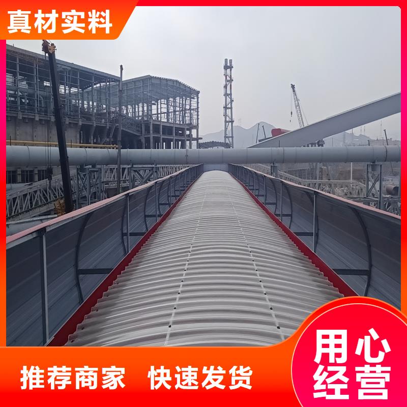 05J621-1消防排煙天窗常用指南