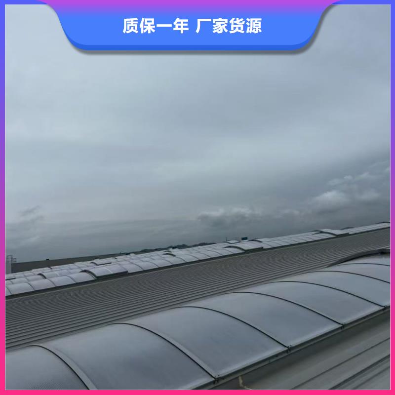 09J621-2采光排烟天窗销售