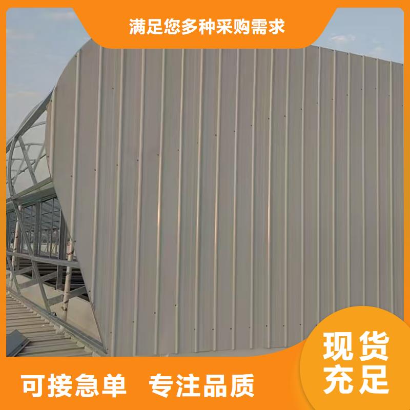 10A型薄型通風(fēng)天窗（并列風(fēng)道啟閉式）近期行情