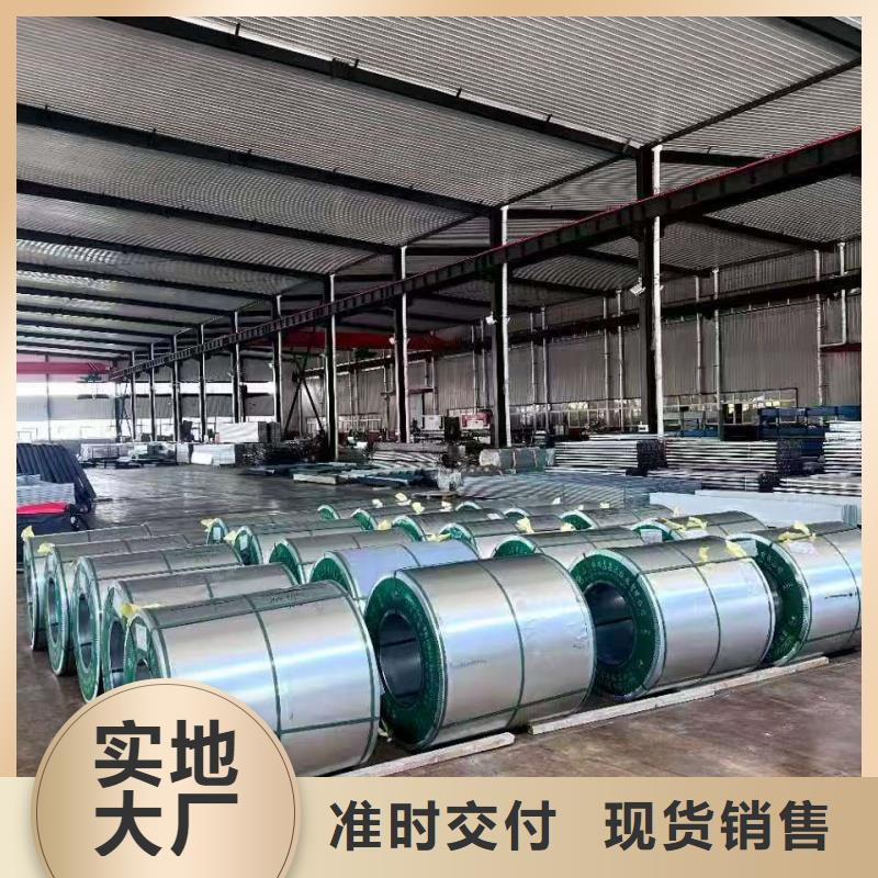 橫向薄型天窗性價(jià)比高