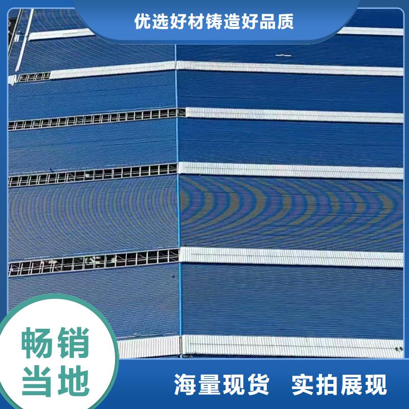 圓拱型采光天窗施工