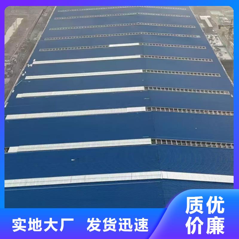 23CJ87-1消防排烟天窗源头厂家