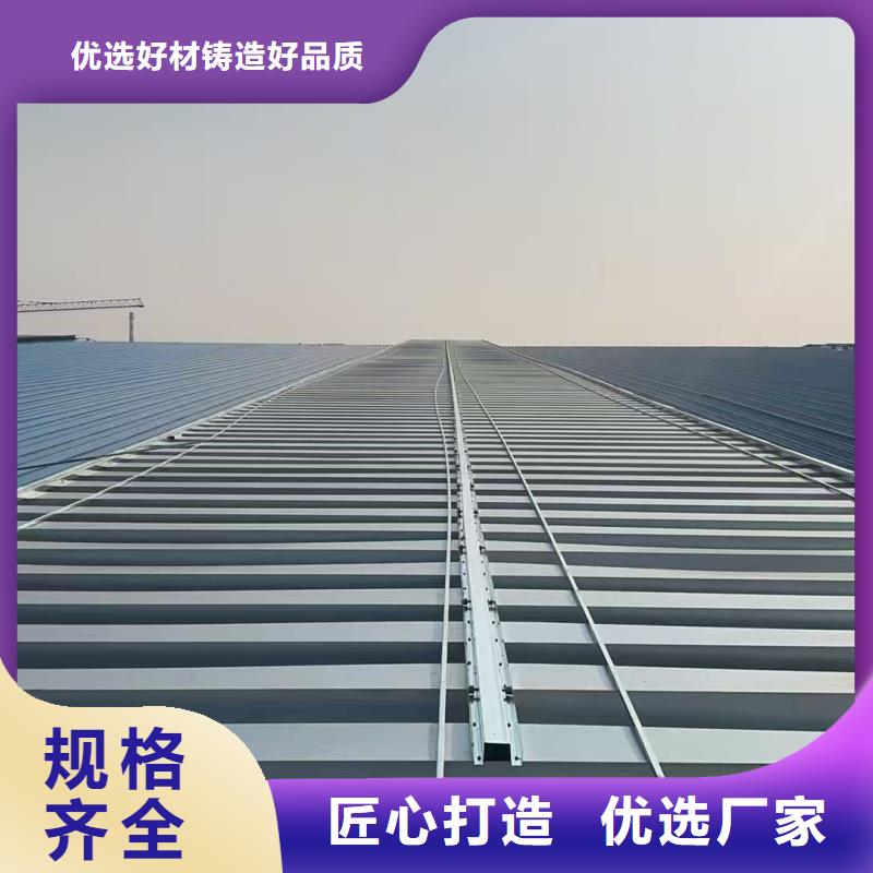 TC1B通風(fēng)氣樓價(jià)格行情