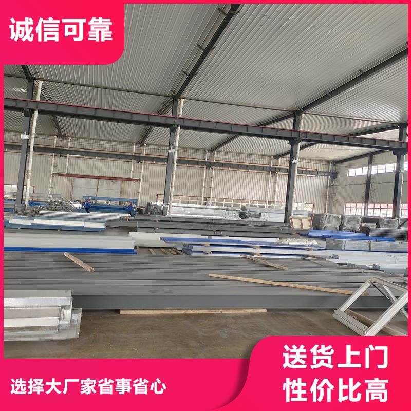 三角型電動采光排煙天窗質優價廉