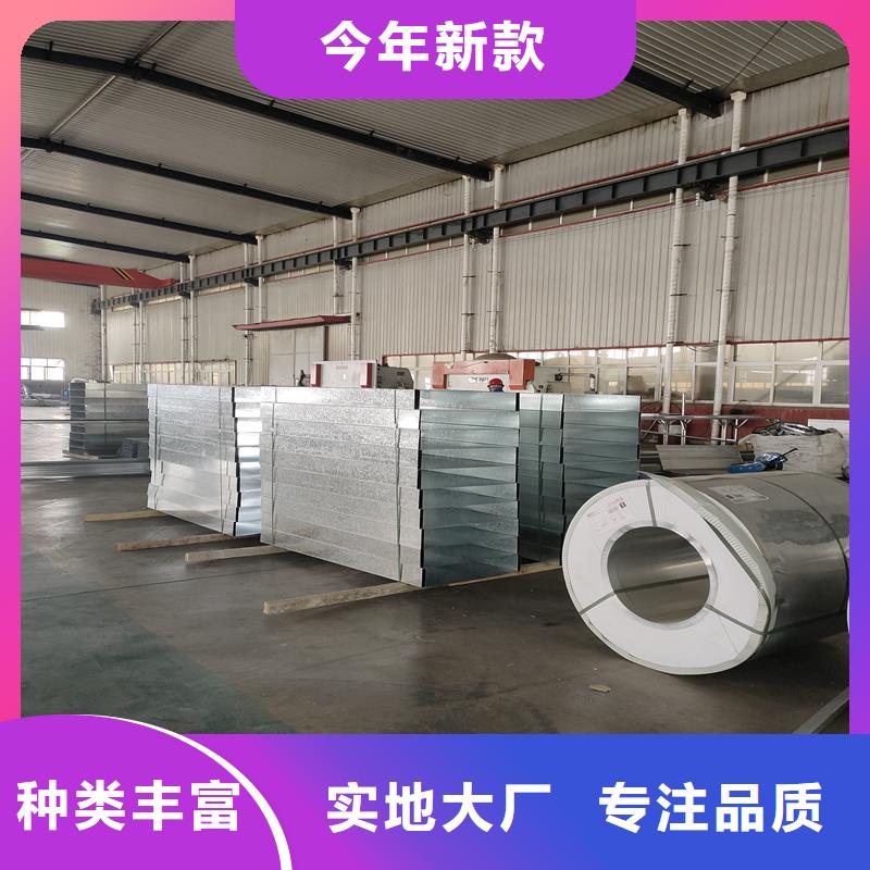 三角型電動(dòng)采光排煙天窗質(zhì)量?jī)?yōu)