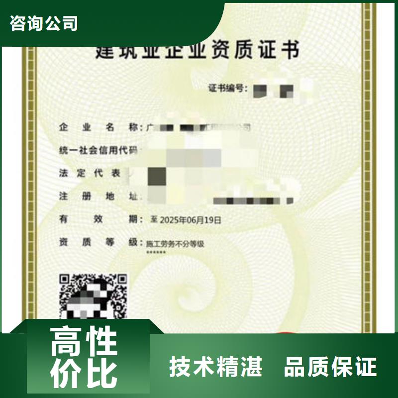 装载机操作证视频-广西省装载机操作证-此地可服务区域百色|贺州|贵港|梧州|南宁