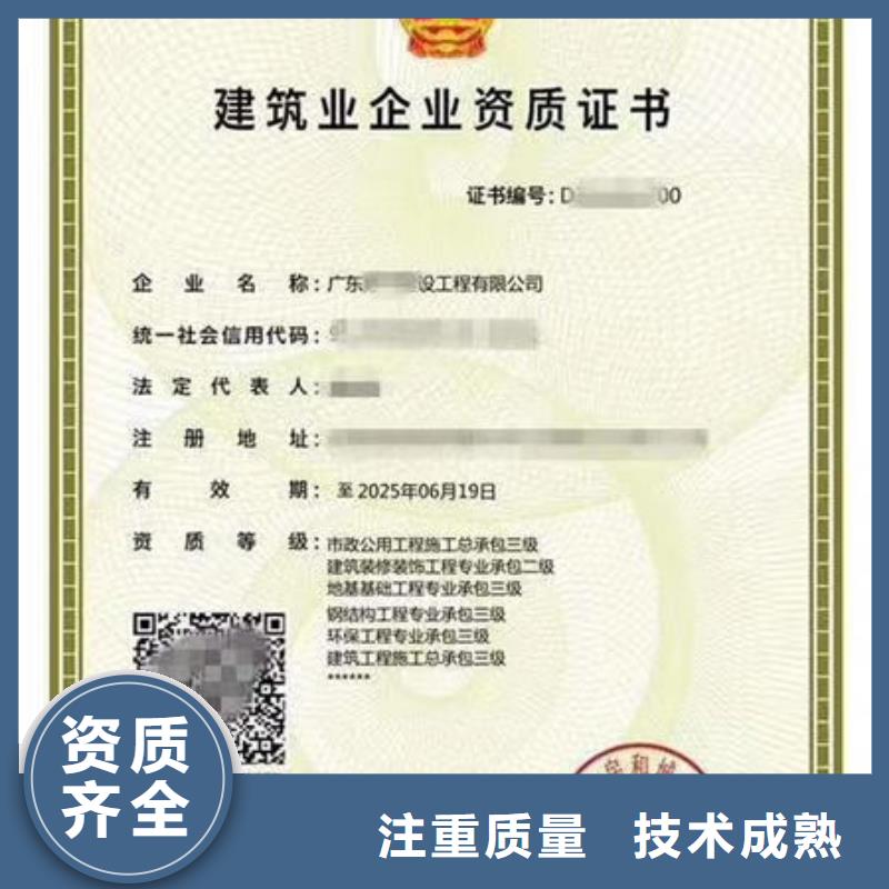 装载机操作证视频-装载机操作证-咨询公司(景德镇市分公司)服务区域昌江|乐平|萍乡|宜春|赣州|南昌|抚州|九江