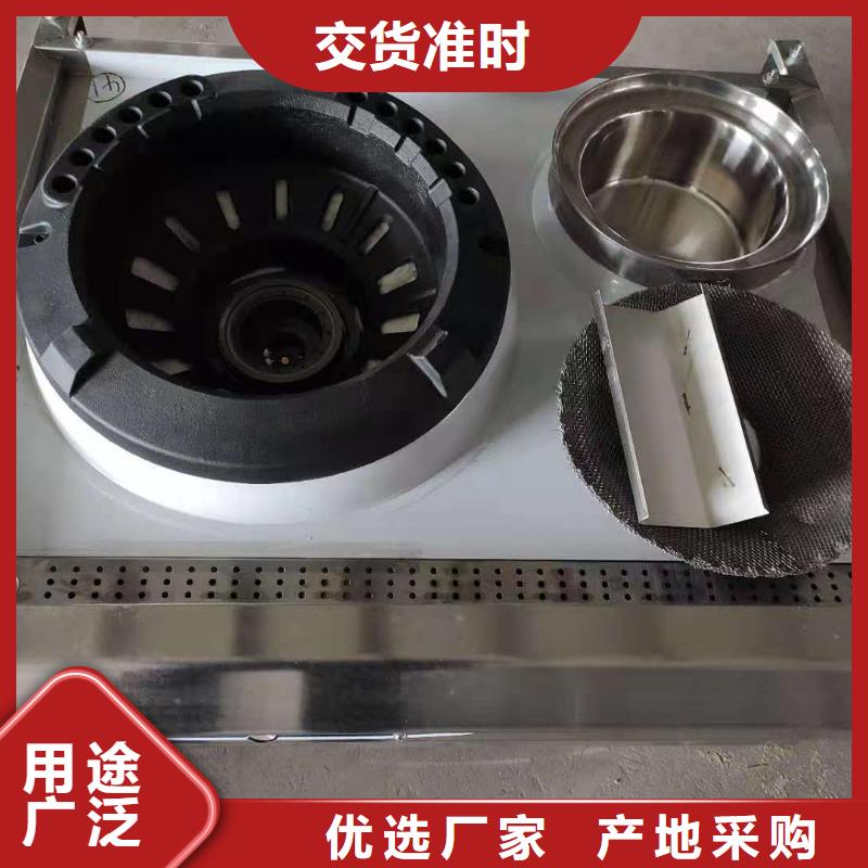 【植物油燃料】無醇燃料原料層層篩選