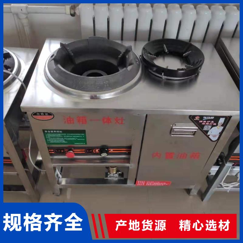 植物油燃料設備配方勾兌技術優勢