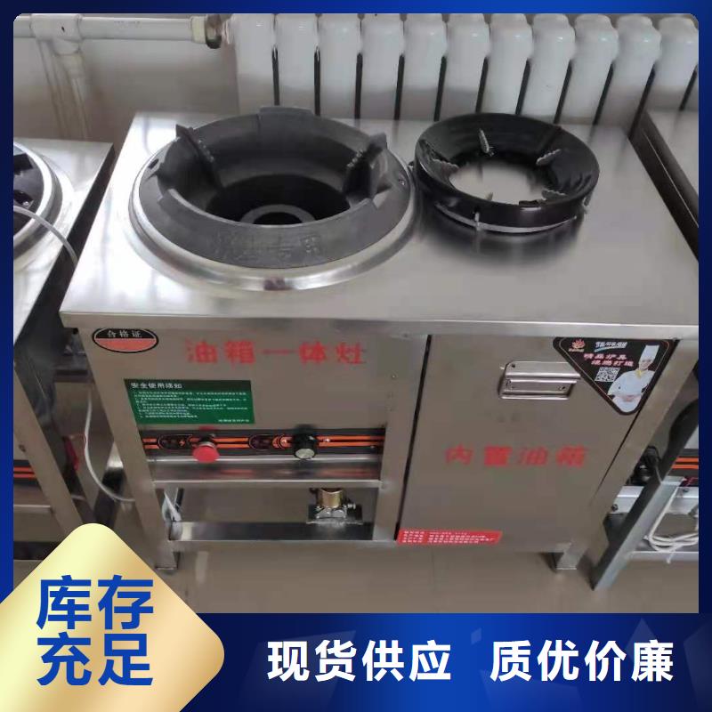 无醇燃料厂家视频-无醇燃料厂家(炬燃)覆盖地域甘肃省嘉峪关市武威|天水|白银|定西|兰州