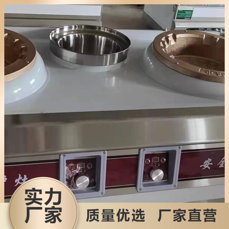 植物油燃料聯(lián)系方式配方主原料公開(kāi)