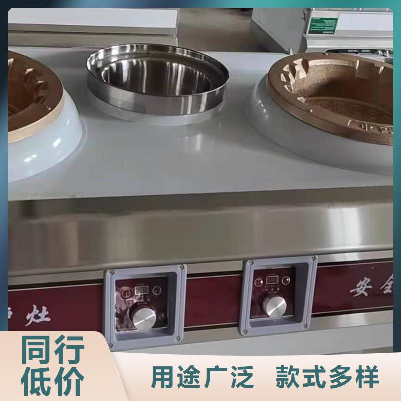 植物油燃料設備新配方比例調配
