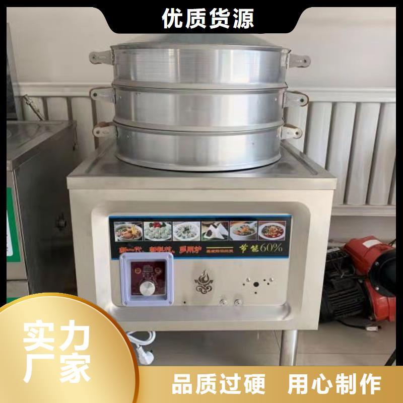 植物油燃料严格把控质量