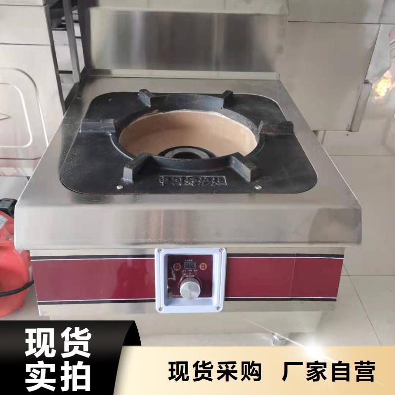 新能源無醇液體燃料代理廠家總部不收費