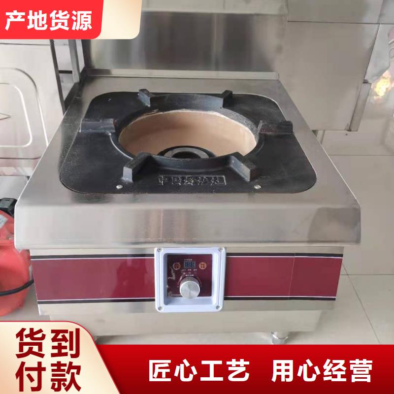 廚房明火點不著燃料油生產廠家總部
