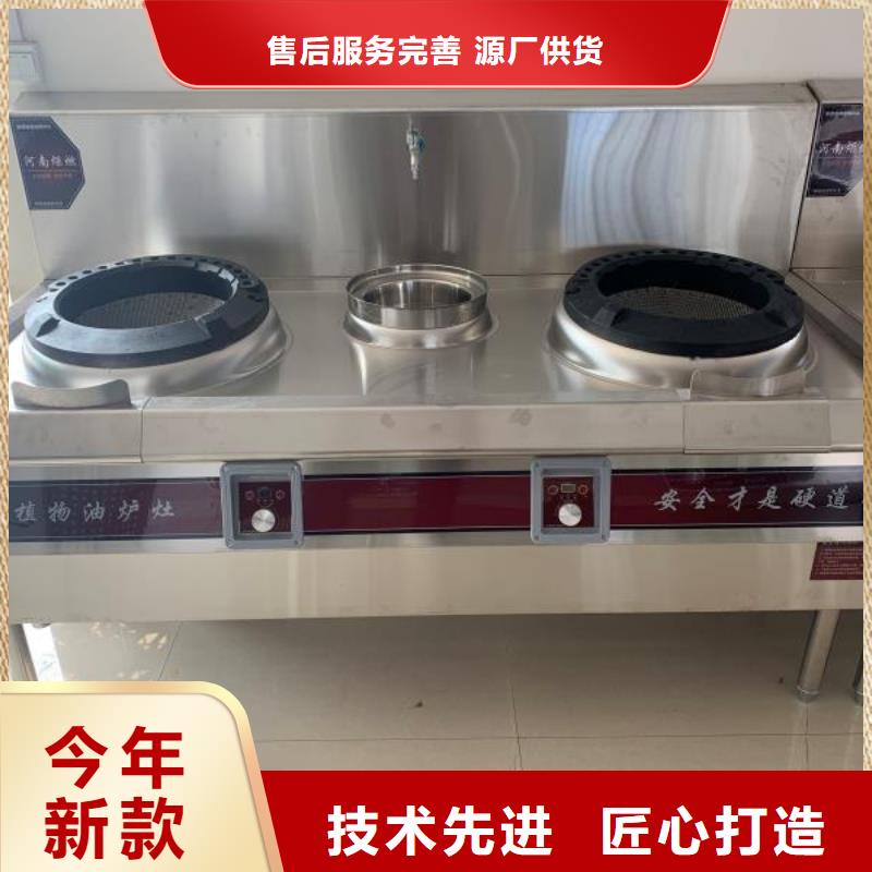 節(jié)能環(huán)保無(wú)醇燃料油配方成分的區(qū)別