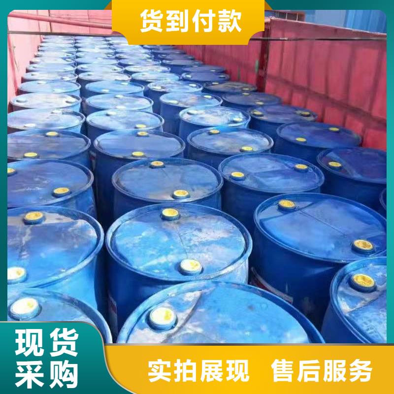 新型植物液體燃料油廠家直銷現(xiàn)貨