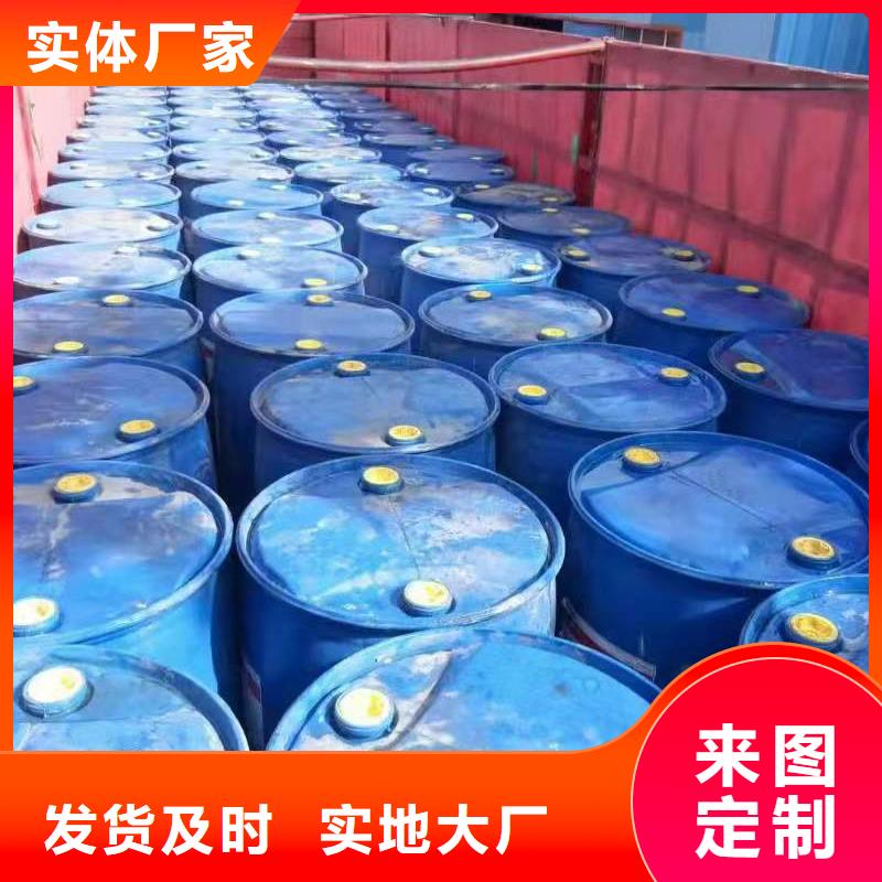 靜音植物油燃料灶具合成技術配方免費送