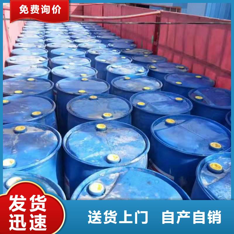 新型無醇飯店廚房燃料油優質質量廠家