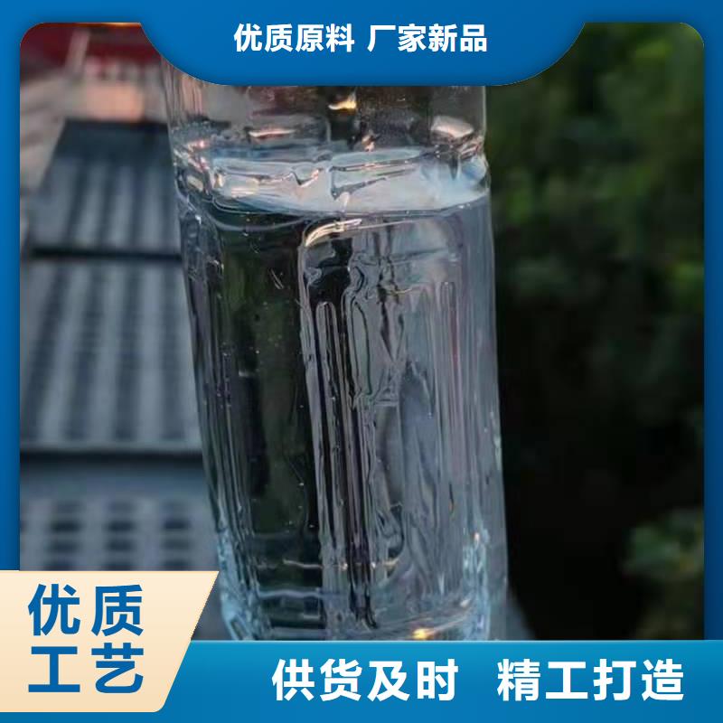飯店植物油燃料廠家口碑良好