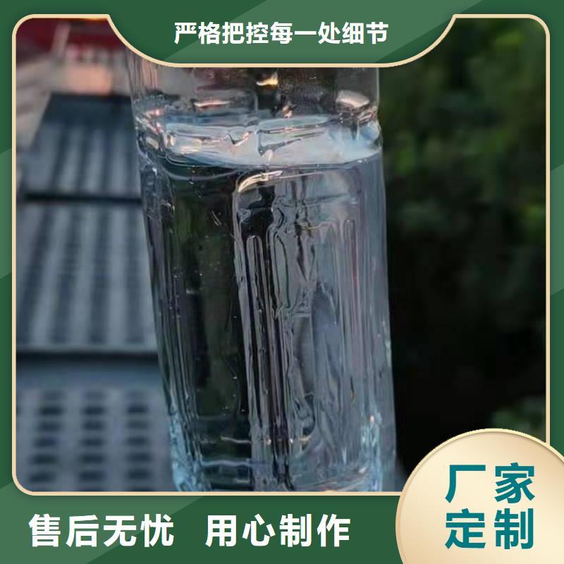 植物油燃料質量不佳盡管來找我
