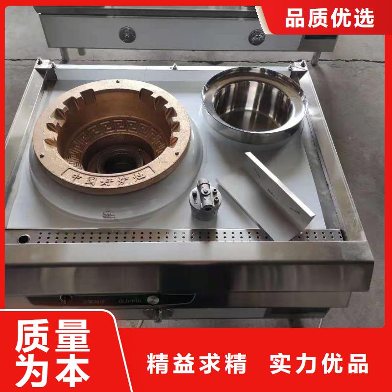 環(huán)保廚房燃料油無醇燃料實體總部生產(chǎn)廠家