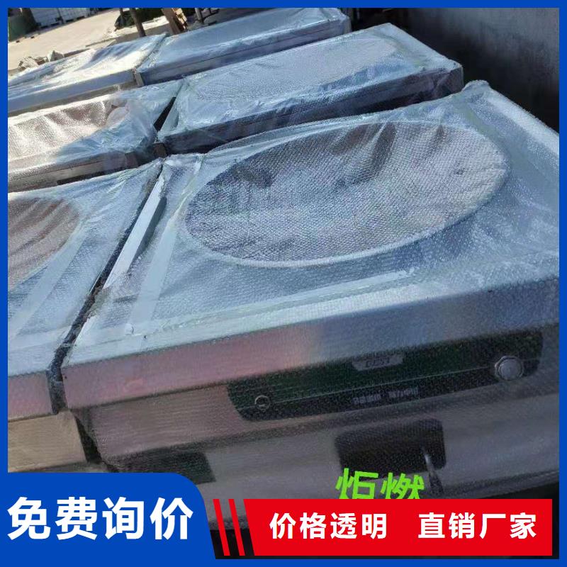 飯店植物油燃料灶具寧煤源頭生產(chǎn)廠家2025