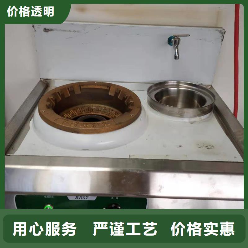 廚房明火點不著燃料油生產廠家總部