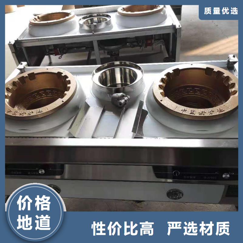 飯店植物油燃料廠家口碑良好