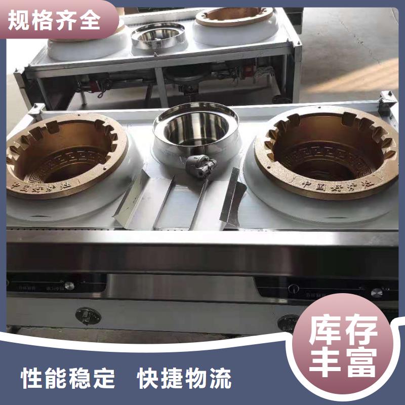 新型無醇飯店廚房燃料油優質質量廠家