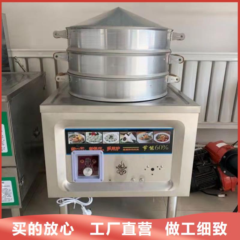 節能植物油燃料生產廠家實體企業