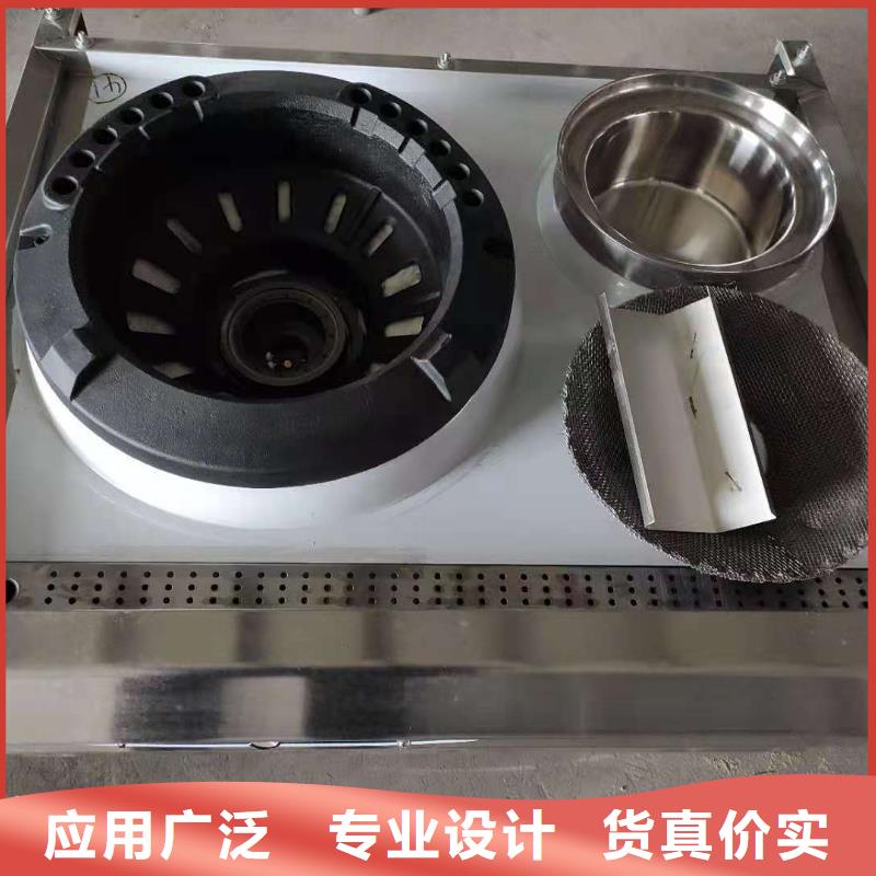 无醇燃料厂家视频-无醇燃料厂家(炬燃)覆盖地域云南省曲靖市宣威|富源|红河|昭通|临沧|昆明|丽江|迪庆