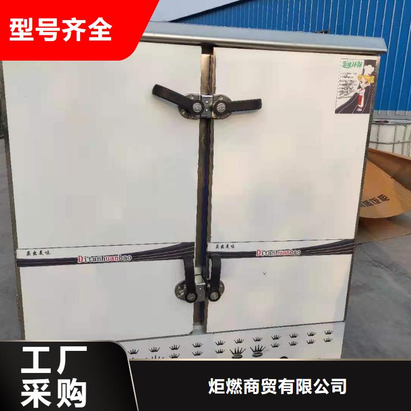 新型無(wú)醇植物油燃料廠家直銷