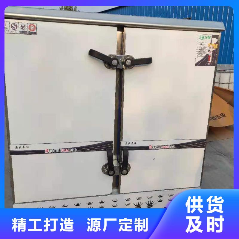 無醇燃料供應(yīng)商配方培訓(xùn)