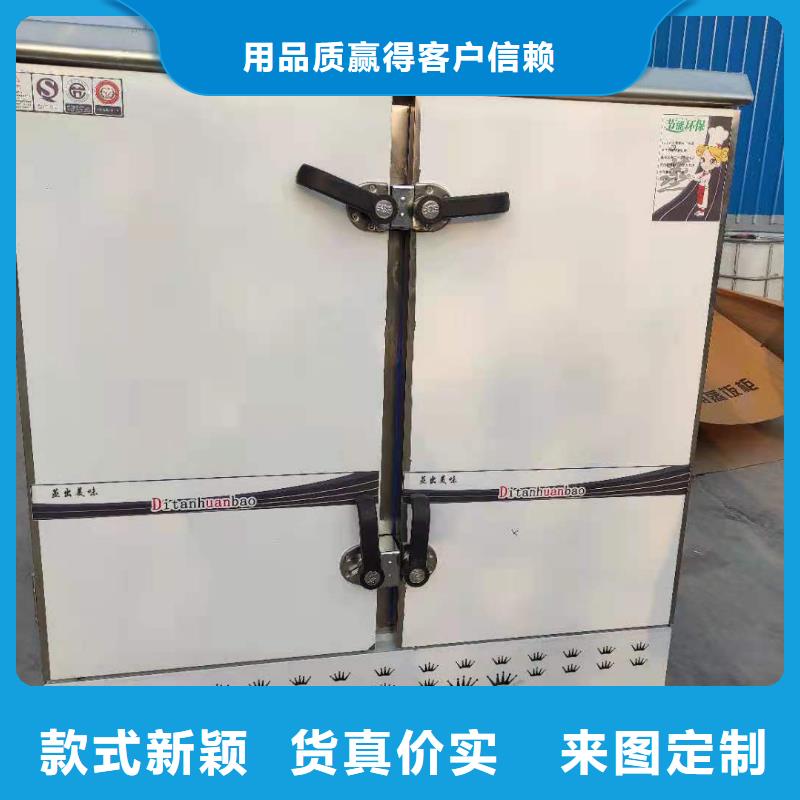 植物油燃料新配方培訓不收費