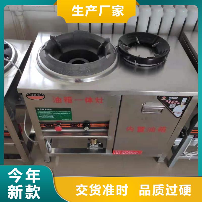 無醇燃料油配方植物油燃料專注細節更放心