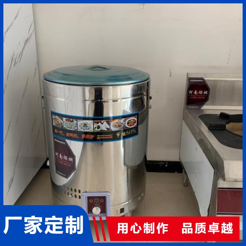 無醇燃料成分配方勾兌步驟