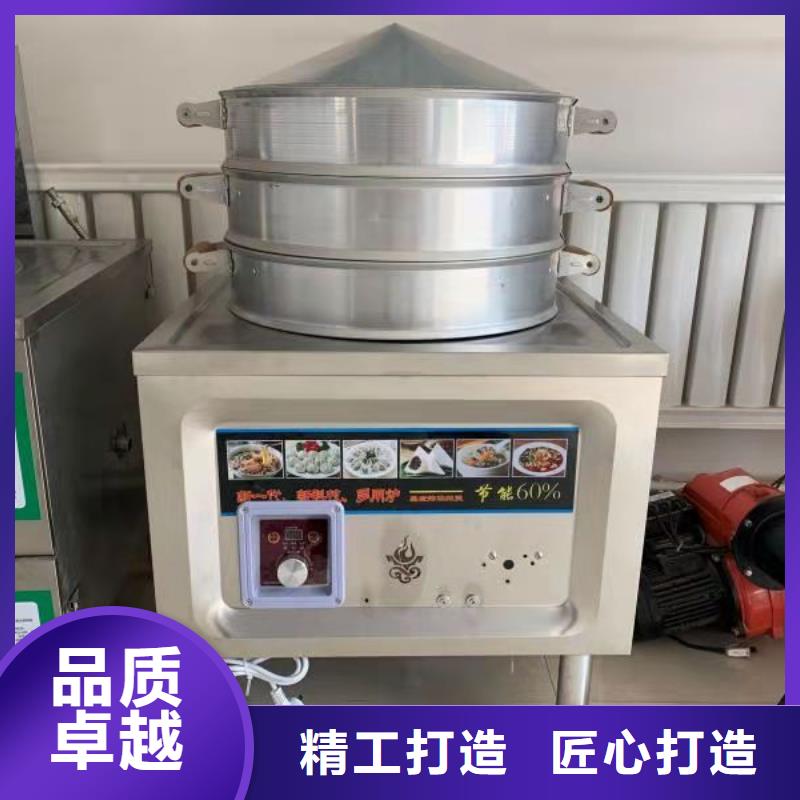 廚房無醇植物燃料油源頭廠家直銷